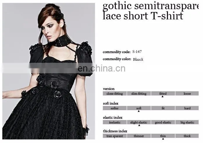 Punk Rave Gothic black choker with attached puffed short sleeves S-147