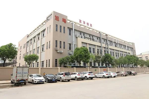 Dongguan Yize Mould Co.,Ltd. company overview - view 1