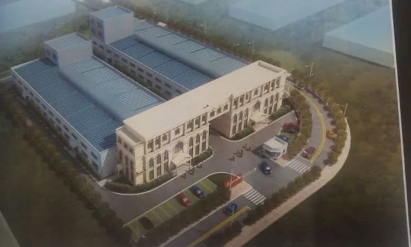 Wuhu Hongma New Matearial Co.Ltd company overview - view 2