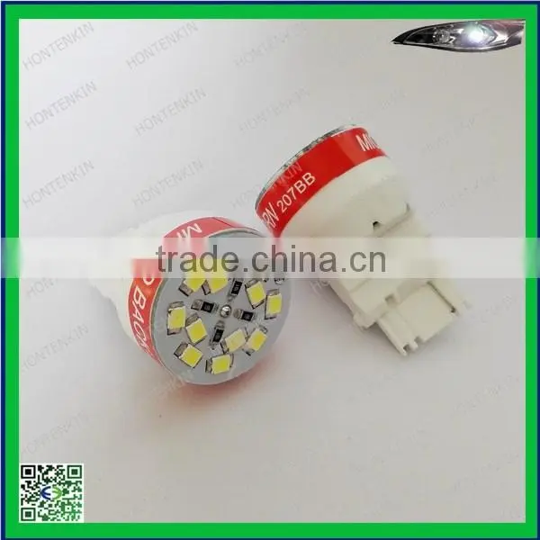 3156 smd led reverse lights with beep warning alarm