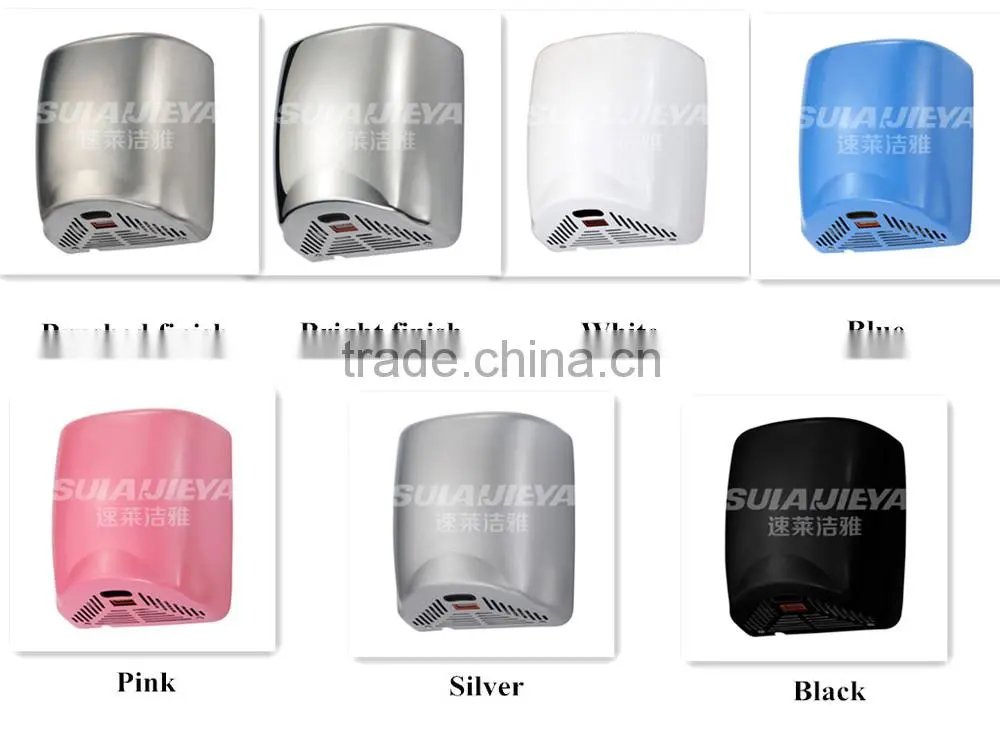 home air hand dryer for restroom
