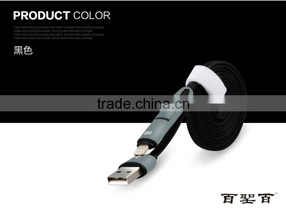 Connector USB RAC Plug Wire Harness For Car Stereo System