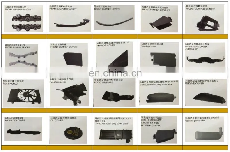Lamp for Mazda 2 Sedan Auto Spare Parts Hatchback Body Parts