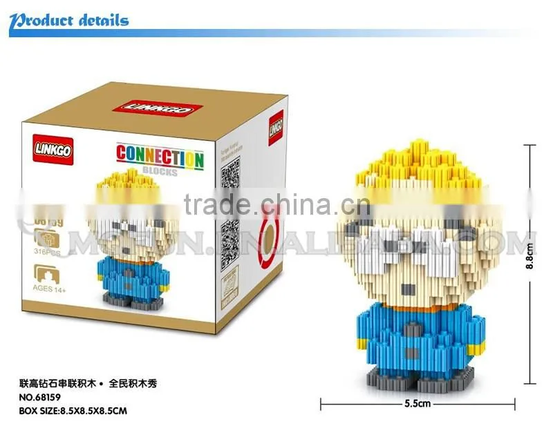 Mini Qute LINKGO Kawaii 5 styles cartoon South Park block diamond plastic building block boys educational toy