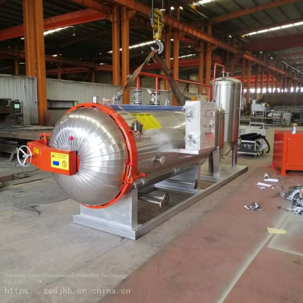 Steam-type Harmless Treatment Equipment_Manufacturer of Harmless Treatment Equipment for Dead Poultry