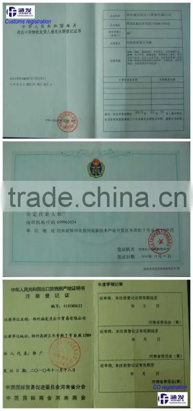 CE certificate! For Hard Rock! HF200Y DTH Water Well Drill Rig