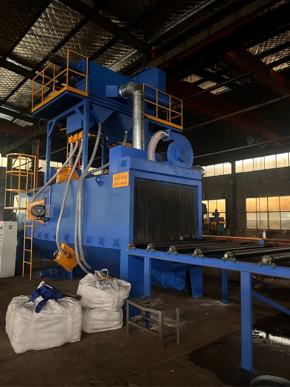 Yancheng Ruigang Machinery Co., Ltd.jpg