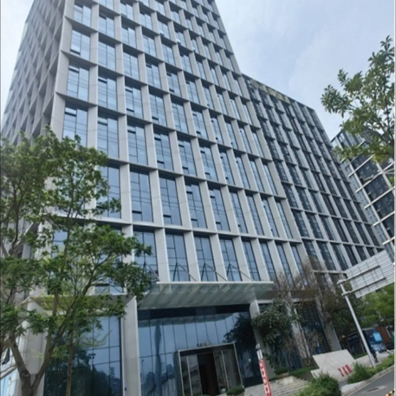 ISmart Meters Co., Ltd. company overview - view 1
