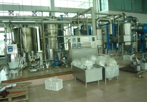 Automatic Carrot Juice PUREE PASTE Production Line
