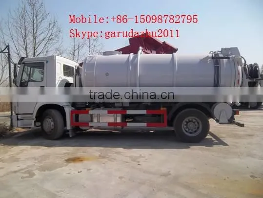 Sewage suction truck JHL5160GXW
