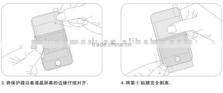Ultra clear screen Protector/Film/Guard for Samsung Galaxy note 3 N9000
