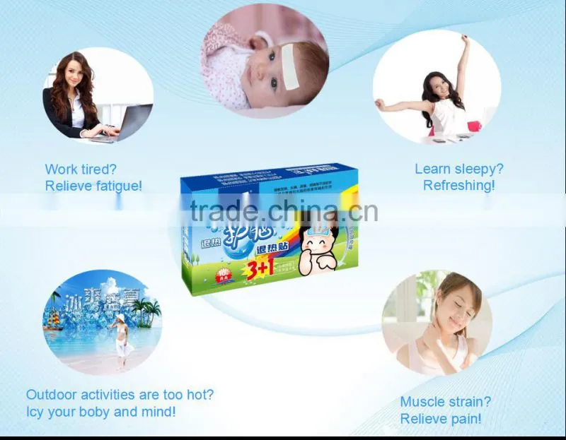 Factory Supply Baby and Adult Fever Reducing Cool Patch