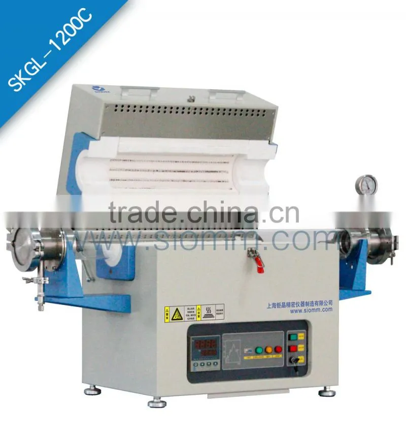 1200degree C Open type Vacuum tube furnace SKGL-1200C