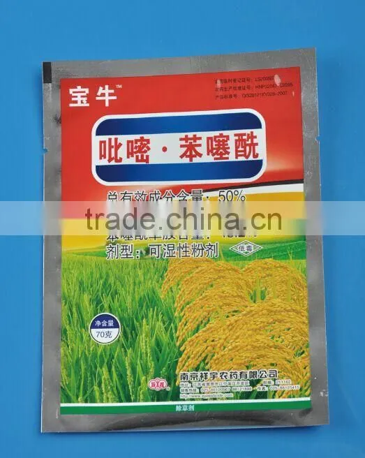 pvc heat shrinklable packaging transparent film