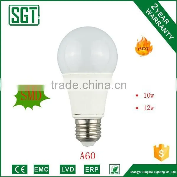 15w led light 6w 16w led lights home lamp bulb