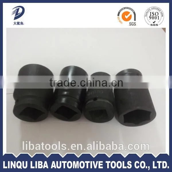 3/4" Tyre Wrench Sliding Bar