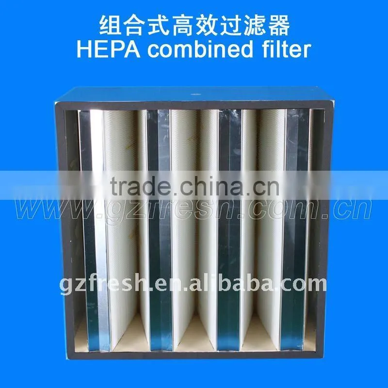 FRS-ZHG secondary filter,hepa combined air filter for clean room