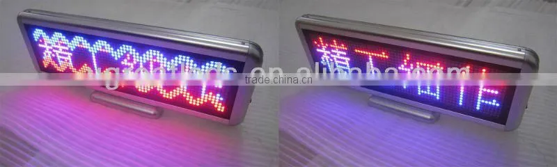 Tri-color Led Message Moving Display
