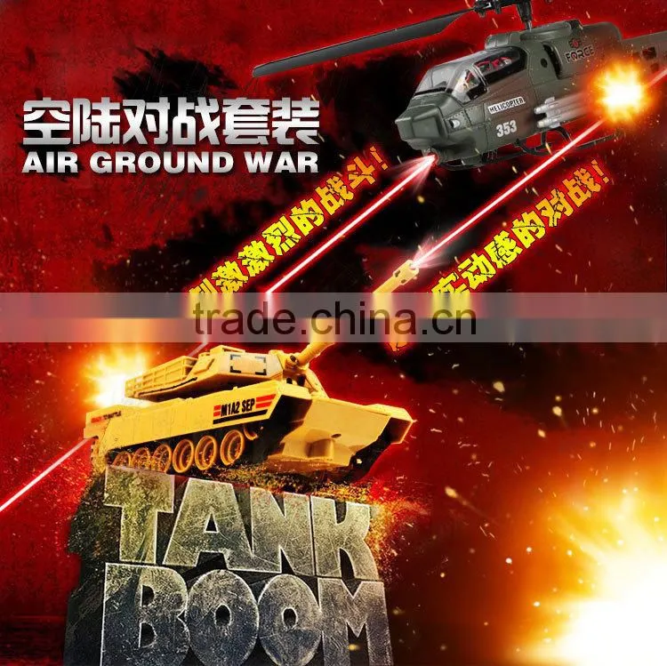 JD803infrared control 1:48 RC battle tanks in helicopter chenghai rc tank 3channel hecopter