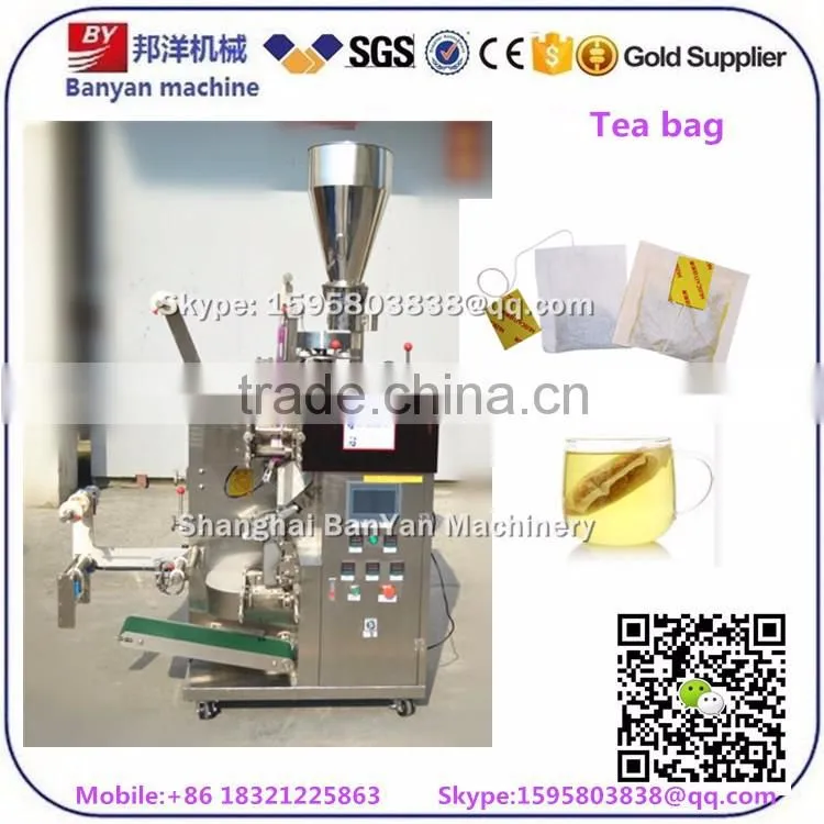 full automatic price tea packing machine, paper full automatic tea bag packaging machine