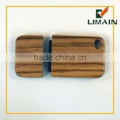 mobile phone case