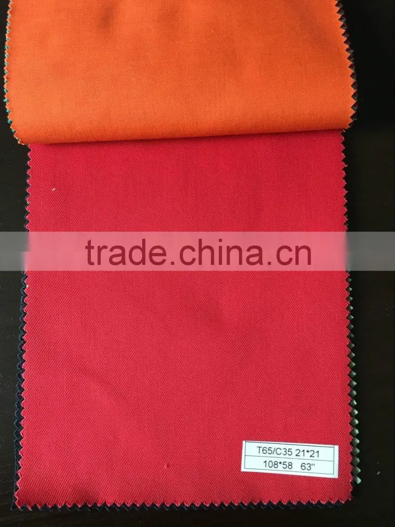 Home textile fabric