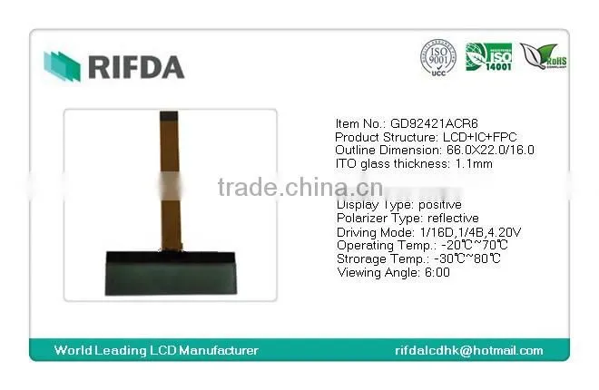 2x20 character lcd