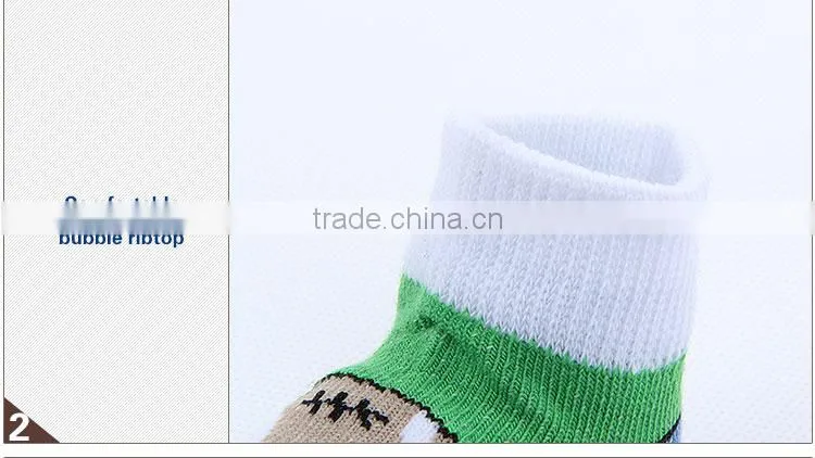 2015 Fashion Cartoon Cotton Take Care Foot Skin BaBy Sock !
