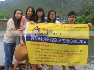 Shenzhen Arose Kingsales Trade Co., Limited company overview - view 2