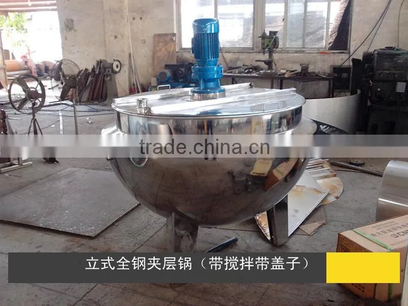 double jacketed boiler