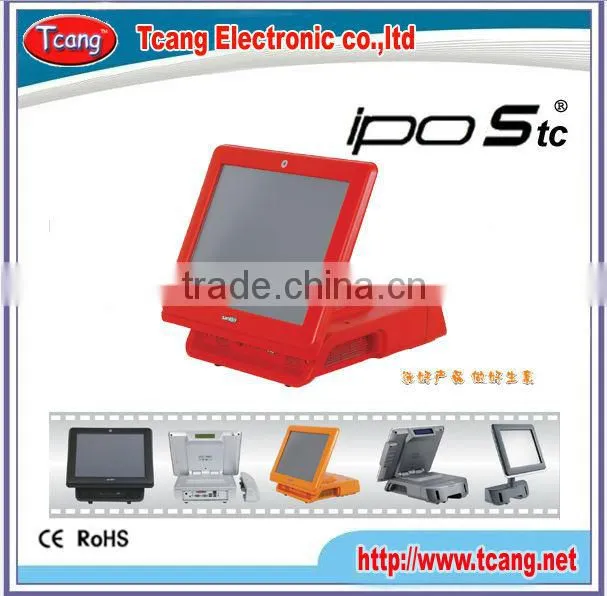 Led pos touch screen lcd computer for airport