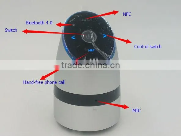 New Product Adin 26w vibrating mini speaker with bluetooh function and rechargeable battery