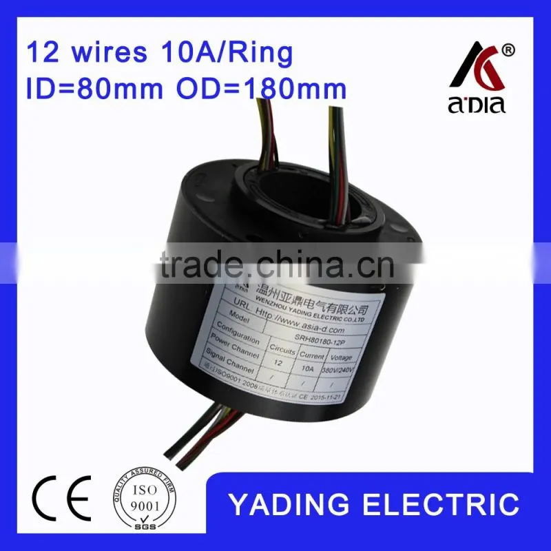 SRH80180 12p Electric swivel slip ring ID 80mm. OD180mm. 12Wires, 5A 12 wires