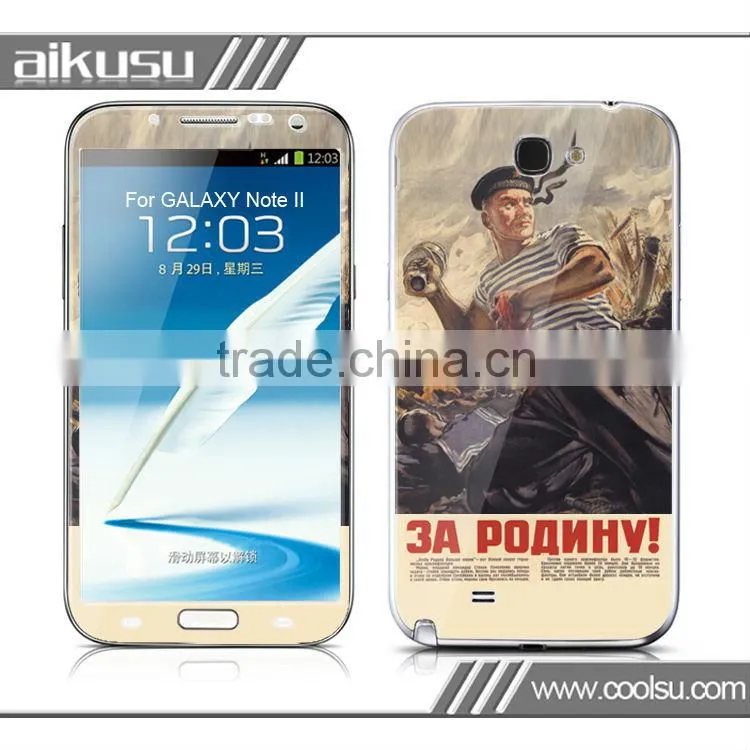 Newest design front and back cover for samsung