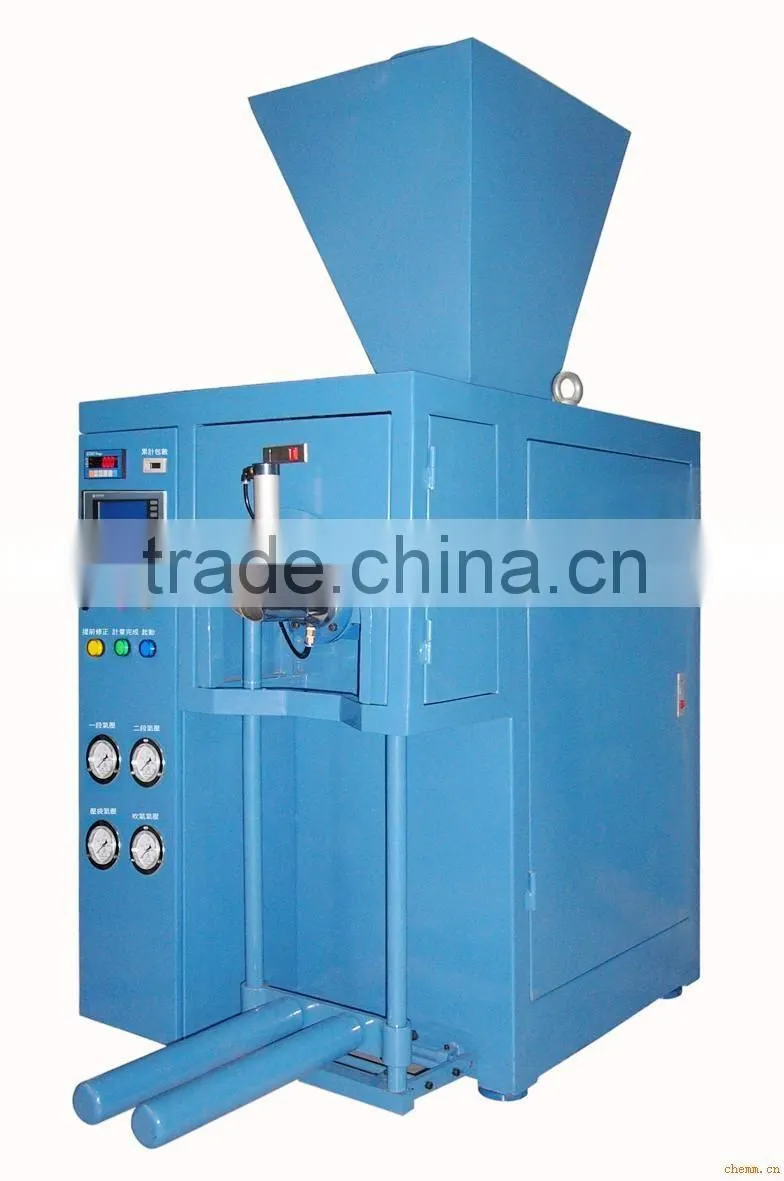Dry mortar production machinery/masonry machine