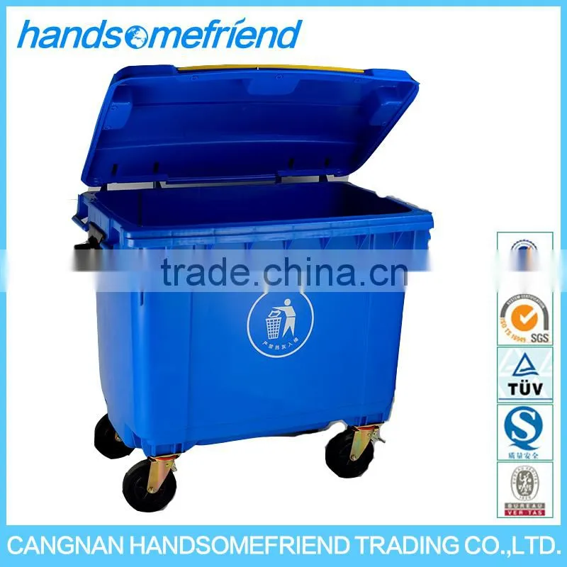 660L liters square outdoor plastic waste bin,Large plastic mobile garbage can,Industrial trash can