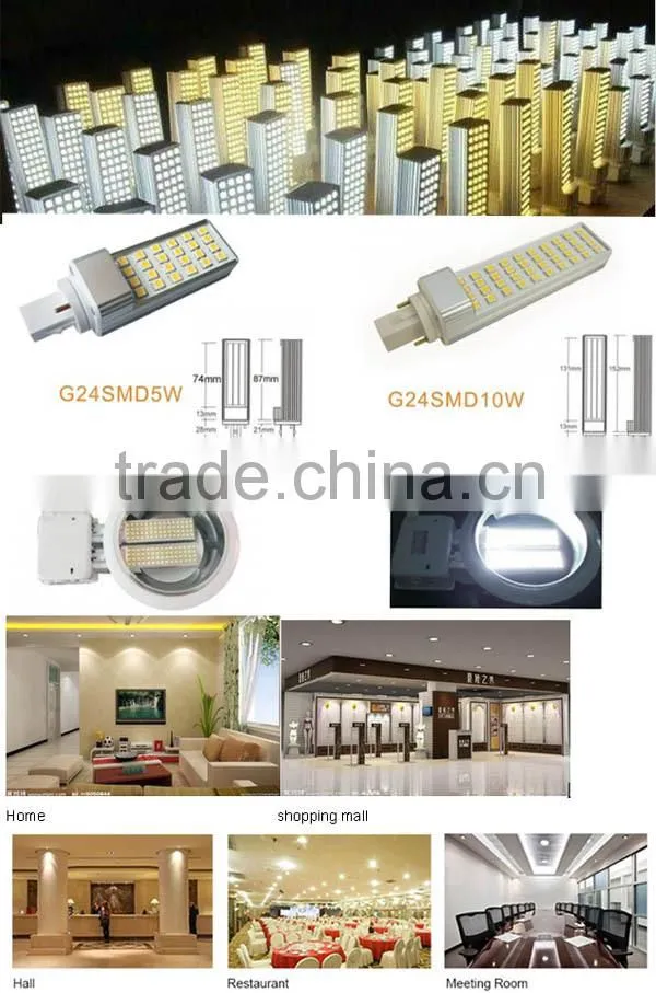 2014 new design g24 pl lamp led bulb lamp light 5W