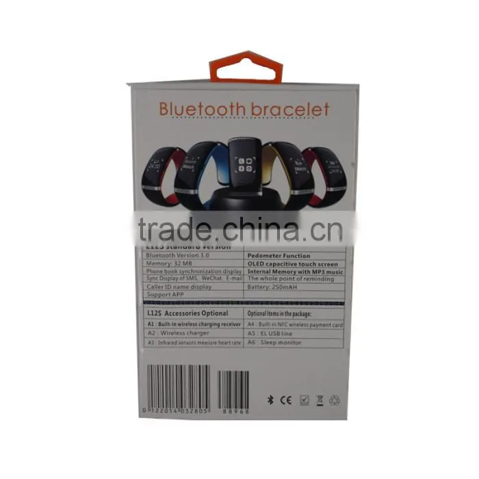 Waterproof watch bluetooth bracelet incoming call vibrate alert WT-21