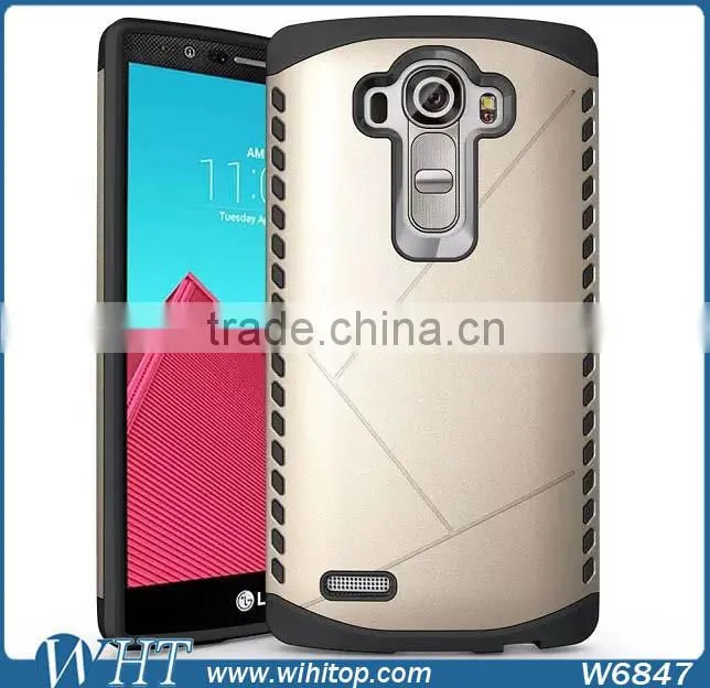 Mobile Phone Case for LG G4 PC Silicone Armor Defender