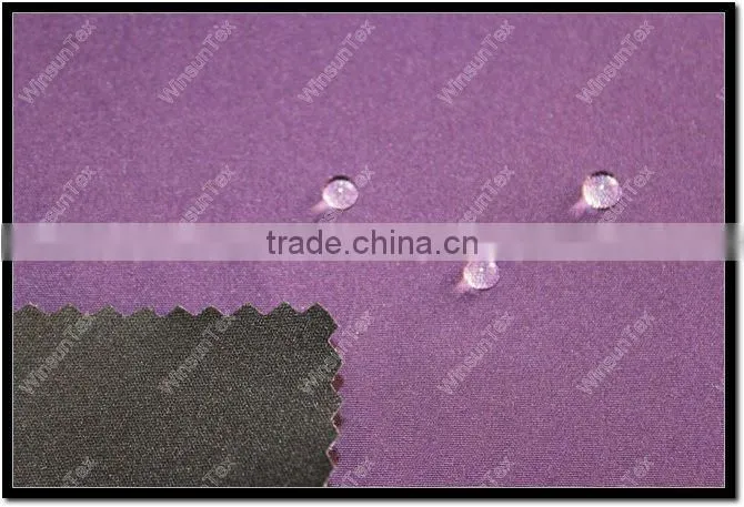 breathable polyester spandex fabric