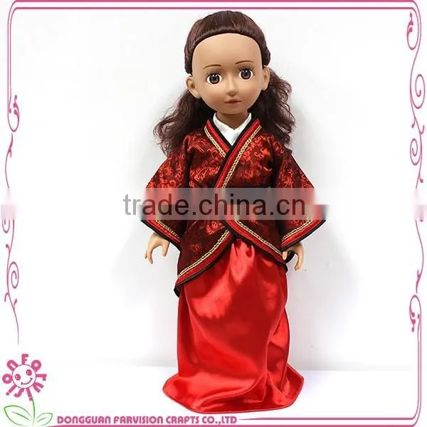18 Inch African American Afro Fashion Dolls