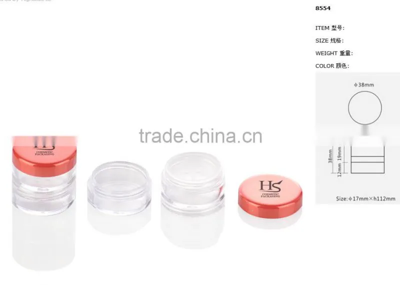 stackable cosmetic plastic jar