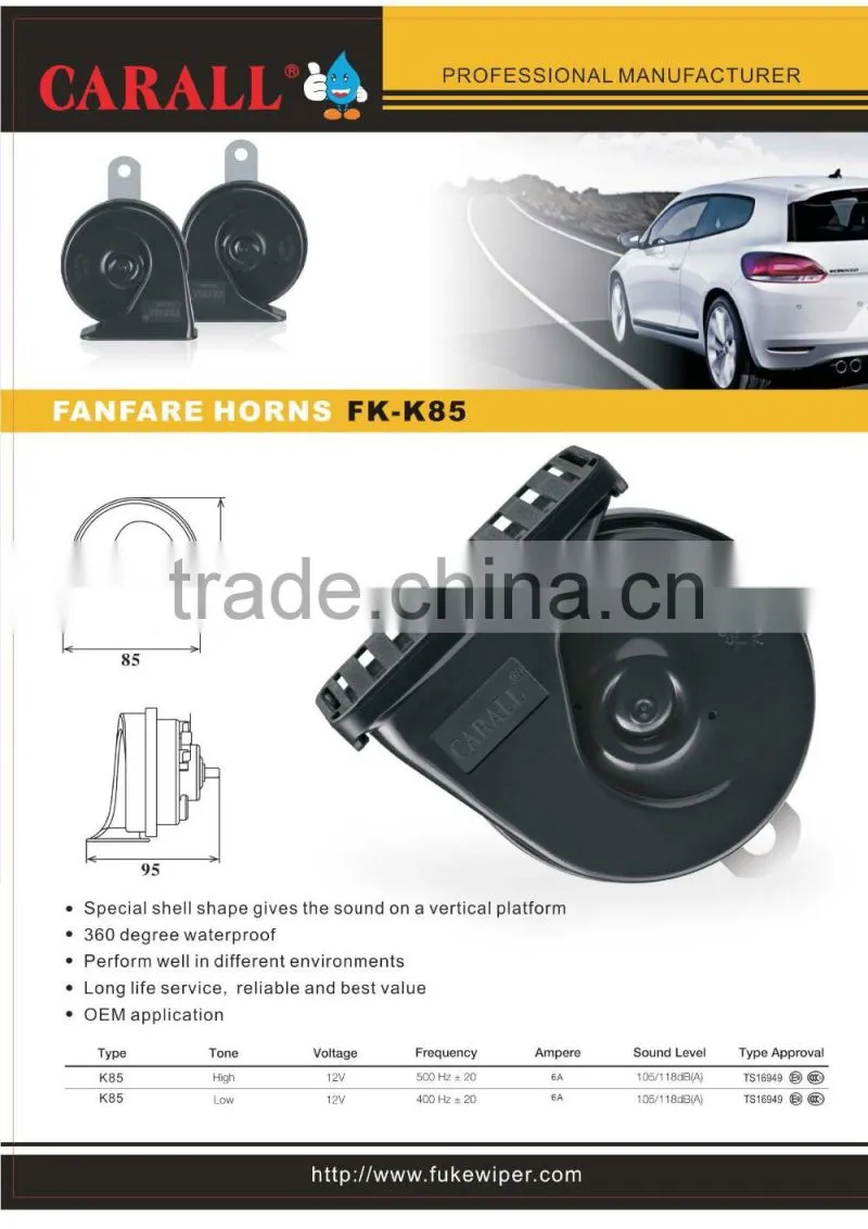 Universal Disc Horn L90