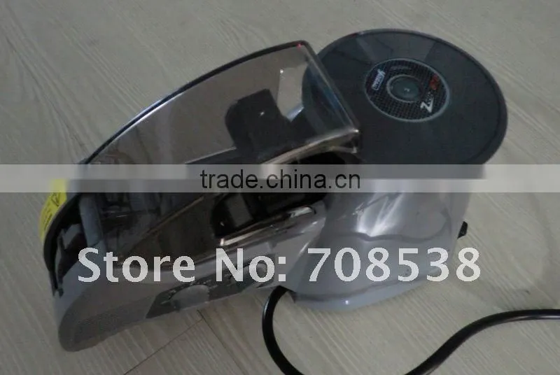 Electric automatic carousel tape cutter dispenser ZCUT-870
