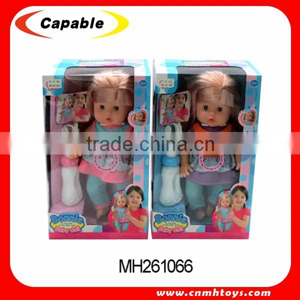 Funny 16 Inch battery operate multifunction baby doll with accessories