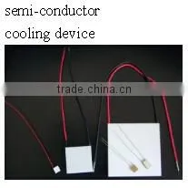 Metalized Ceramic Substrate for Semi-conductor Cooling Device