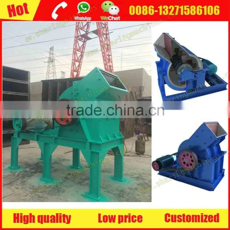 Professional charcoal crusher with 5-10% discount price