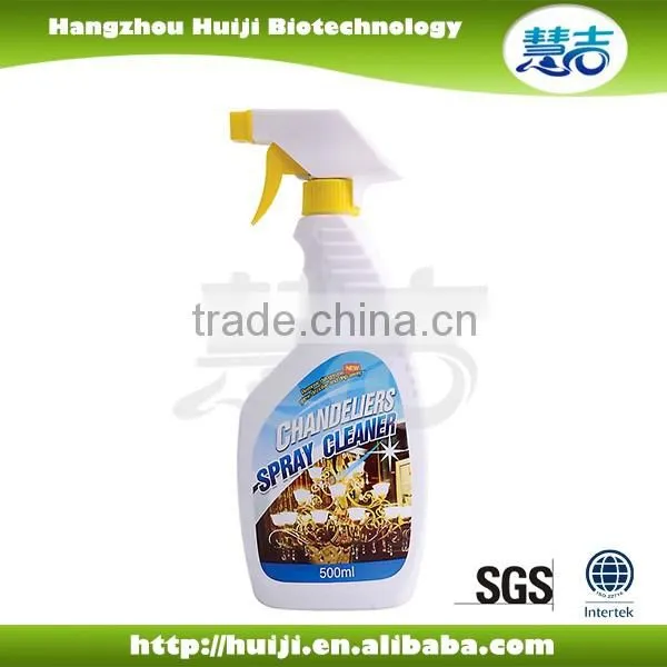 2016 new formula all purpose Household cleaner with trigger sapry for bathtub, bathroom, floor