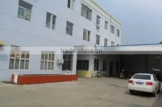 Jinan Hailida Plastic Products Co., Ltd. company overview - view 1