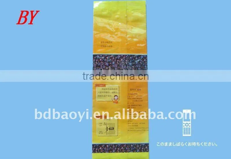 Hot sale T-seal coffee bean packaging bag with side gusset
